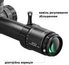 Приціл Discovery Optics ED-ELR 5-40x56 SFIR FFP (35 мм, підсвічування) - зображення 4