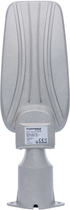 Вуличний світлодіодний світильник Germina Astoria 100 Вт (GW-0092) - зображення 5