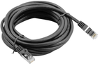 Патч-корд Lanberg Cat 6 FTP 15 м Black (PCF6-10CC-1500-BK) - зображення 1