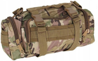 Рюкзак тактичний армійський Trizand HQ 45 л + 3 знімні сумки (8923) - зображення 8