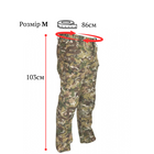 Штани тактичні зимові KOMBAT UK Patriot Trousers мультикам XS - зображення 5