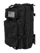 Тактический рюкзак спортивный туристический регулируемый для походов рыбалки 26 л 44х28х16 см (476486-Prob) Черный - изображение 1