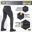 M-Tac брюки Rubicon Flex Dark Grey 32/36 - изображение 4