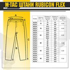 M-Tac брюки Rubicon Flex Dark Grey 38/32 - изображение 9
