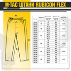 M-Tac брюки Rubicon Flex Dark Grey 38/36 - изображение 9