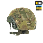 M-Tac кавер на шлем под Shroud Multicam - изображение 3