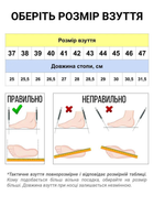 Берцы демисезонные тактические ботинки PAV 507 черные кожаные с мембраной Winterfrost 41 - изображение 3