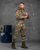 Армійський костюм defender мультикам 3XL - зображення 2