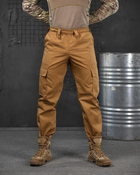 Тактические мужские штаны весна/лето XL койот (85659) - изображение 1