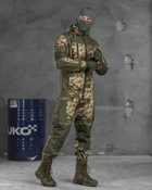 Тактичний костюм Гірка весна/літо S піксель (15004) - зображення 2