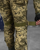 Тактический костюм с наколенниками Amarok весна/лето XL пиксель (40184) - изображение 3