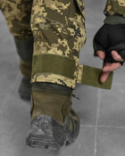 Тактический костюм с наколенниками Amarok весна/лето XL пиксель (40184) - изображение 4