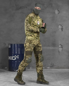 Тактичний костюм з наколінниками Amarok весна/літо 2XL піксель (40184) - зображення 6