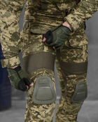 Тактический костюм с наколенниками Amarok весна/лето L пиксель (40184) - изображение 2