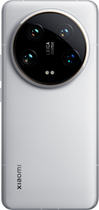 Smartfon Xiaomi 14 Ultra 5G 16/512GB Biały (6941812773406) - obraz 3