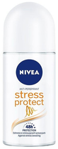 Antyperspirant NIVEA Stress Protect w kulce 50 ml (42236801) - obraz 1