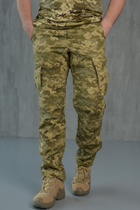 Чоловічі легкі військові Штани кишенями / Міцні Брюки TWILL піксель 36-34 - зображення 1