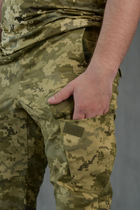 Чоловічі легкі військові Штани кишенями / Міцні Брюки TWILL піксель 36-34 - зображення 3