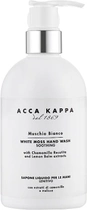 Мило рідке для рук Acca Kappa White Moss Hand Wash 300 мл (8008230809181) - зображення 1