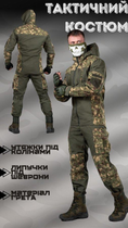 Тактический костюм Горка варан XL - изображение 10