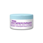 Пудра-тальк антиперспирант Clean Sujee порошок 120 г 11768