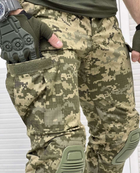 Тактичні штани з наколінниками піксель,камуфляж XL - изображение 4