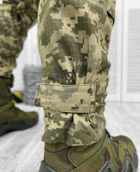 Тактичні штани з наколінниками піксель,камуфляж XL - зображення 5