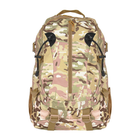 Тактический рюкзак outdoor cp camouflage aokali a57 36-55l - изображение 2