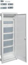 Корпус встроенный металлическая дверца мультимедиа Hager VU60NWB 5-рядный