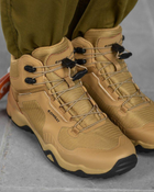 Тактичні черевики Combat coyot waterproof 45 - зображення 2