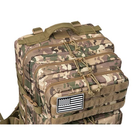 Рюкзак тактичний MOLLE 45L Multicam - зображення 5