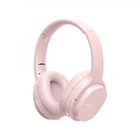 Наушники накладные беспроводные HAVIT HV-I62 Deep Pink