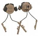 Кріплення на шолом адаптер для тактичних навушників Peltor, Eamor, Walker, 3M FAST койот - зображення 1
