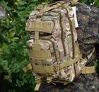Тактичний військовий штурмовий рюкзак Dominator 25л-30л мультикам - зображення 2