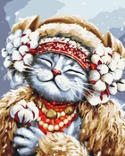 Картина по номерам Киса Зима ©Марианна Пащук, 40 х 50 см (BS53412) (Без коробки)