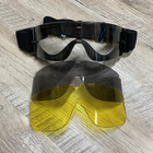 Вентильовані окуляри типу Gogle (набір з 3 лінз) - Tan [P&J] - зображення 6