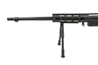Винтовка снайперская MB4411D - с оптическим прицелом и сошками - Black [WELL] (для страйкбола) - изображение 8