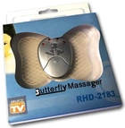 Імпульсний масажер міостимулятор Butterfly (4260135969634) - зображення 2