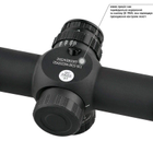 Приціл Discovery Optics ED-LHT 4-20x44 SFIR FFP MOA (30 мм, підсвічування) - зображення 5