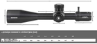 Прицел Discovery Optics ED-PRS GEN2 5-25x56 SFIR FFP-Z (34 мм, подсветка) - изображение 4
