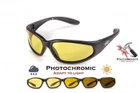 Очки защитные фотохромные Global Vision Hercules-1 Photochromic Желтые - изображение 1