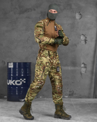 Тактический штурмовой костюм Oblivion с усиленными коленями весна/лето M мультикам (85783) - изображение 2