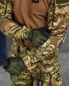Тактический штурмовой костюм Oblivion с усиленными коленями весна/лето 2XL мультикам (85783) - изображение 6