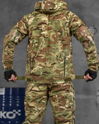 Тактический штурмовой усиленный костюм Oblivion весна/лето XL мультикам (85767) - изображение 7