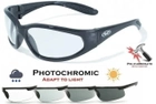 Очки защитные фотохромные Global Vision Hercules-1 Photochromic (clear) прозрачные фотохромные - изображение 1