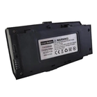 Аккумуляторная батарея Li-ion для квадрокоптера LYZRC L900 Pro на 2200 mAh