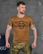 Футболка потовідвідна Bayraktar Yoda coyot XL