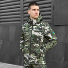 Куртка Pobedov Motive Военная Мультикам 3XL OWku2 5773XLmk - изображение 2