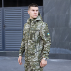 Куртка Pobedov Motive Военная Пиксель XL OWku2 577XLpx - изображение 3