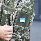 Куртка Pobedov Motive Військова Піксель XL OWku2 577XLpx - зображення 7